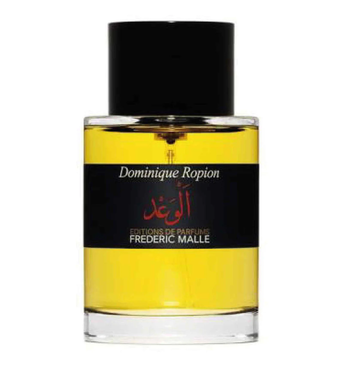 Promise Eau de Parfum - Image 4