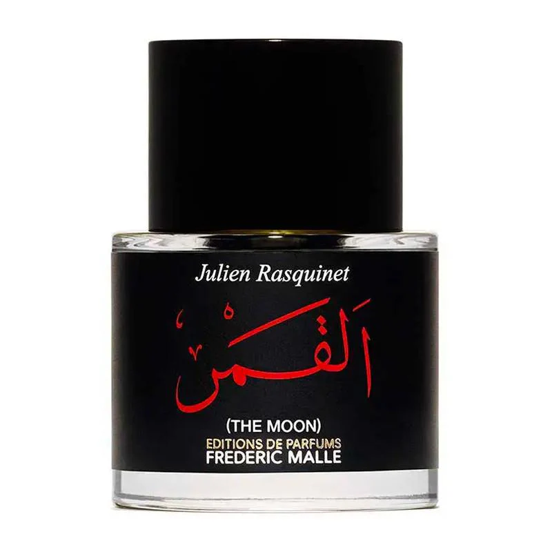 The Moon Eau de Parfum - Image 3